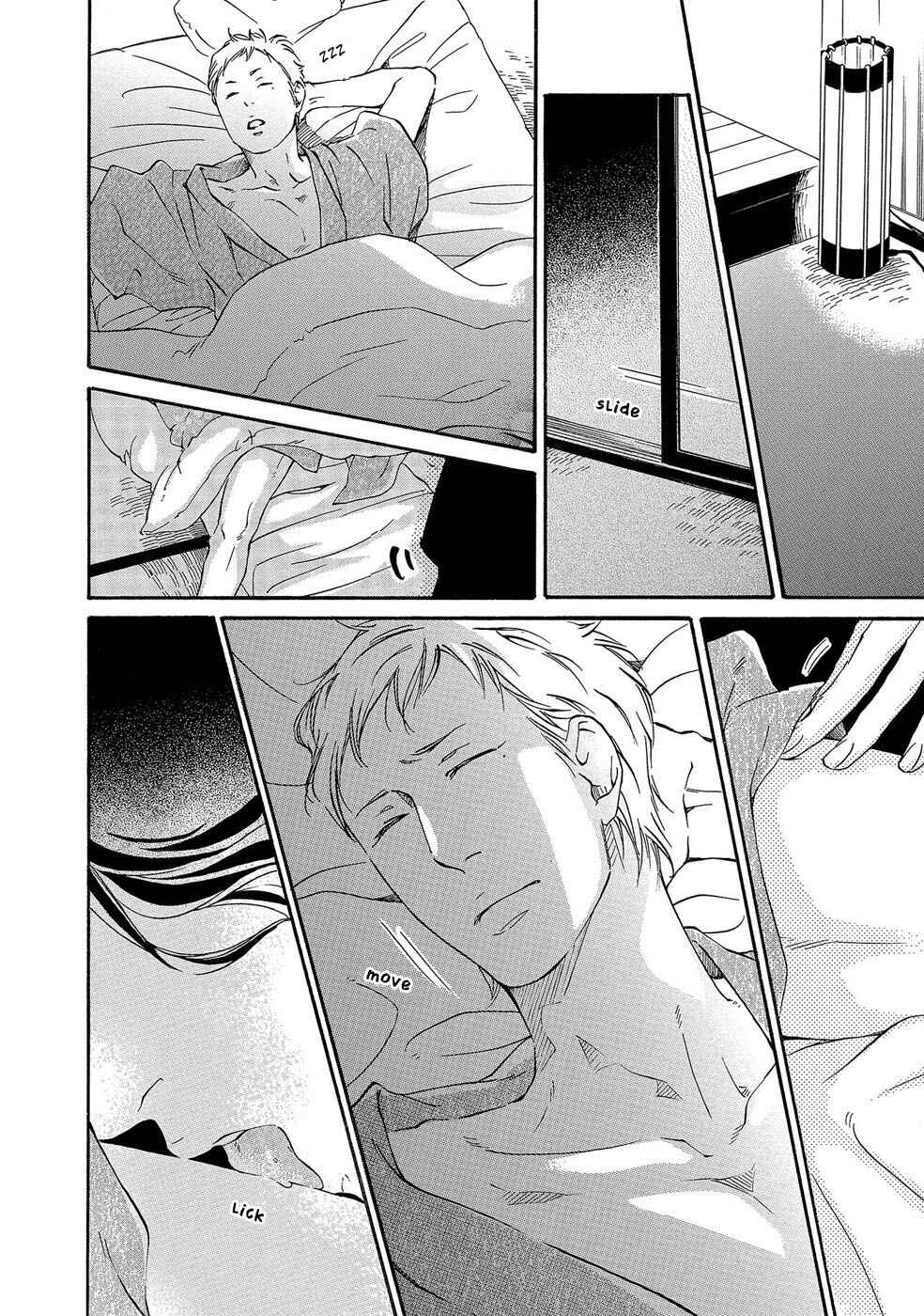 Page 22 Chapter 3 Itsumo Anata no Koto Bakari