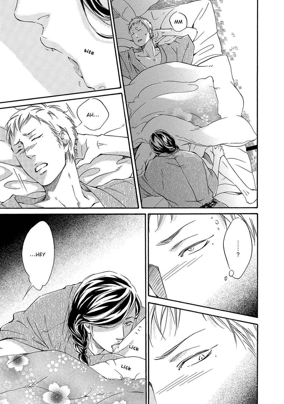 Page 23 Chapter 3 Itsumo Anata no Koto Bakari