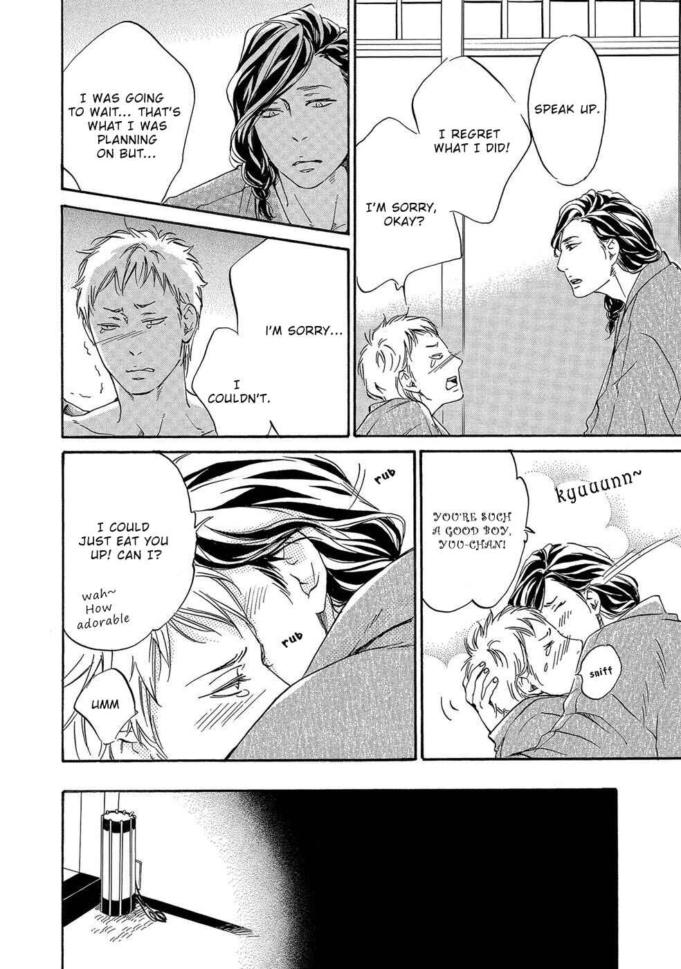 Page 26 Chapter 3 Itsumo Anata no Koto Bakari