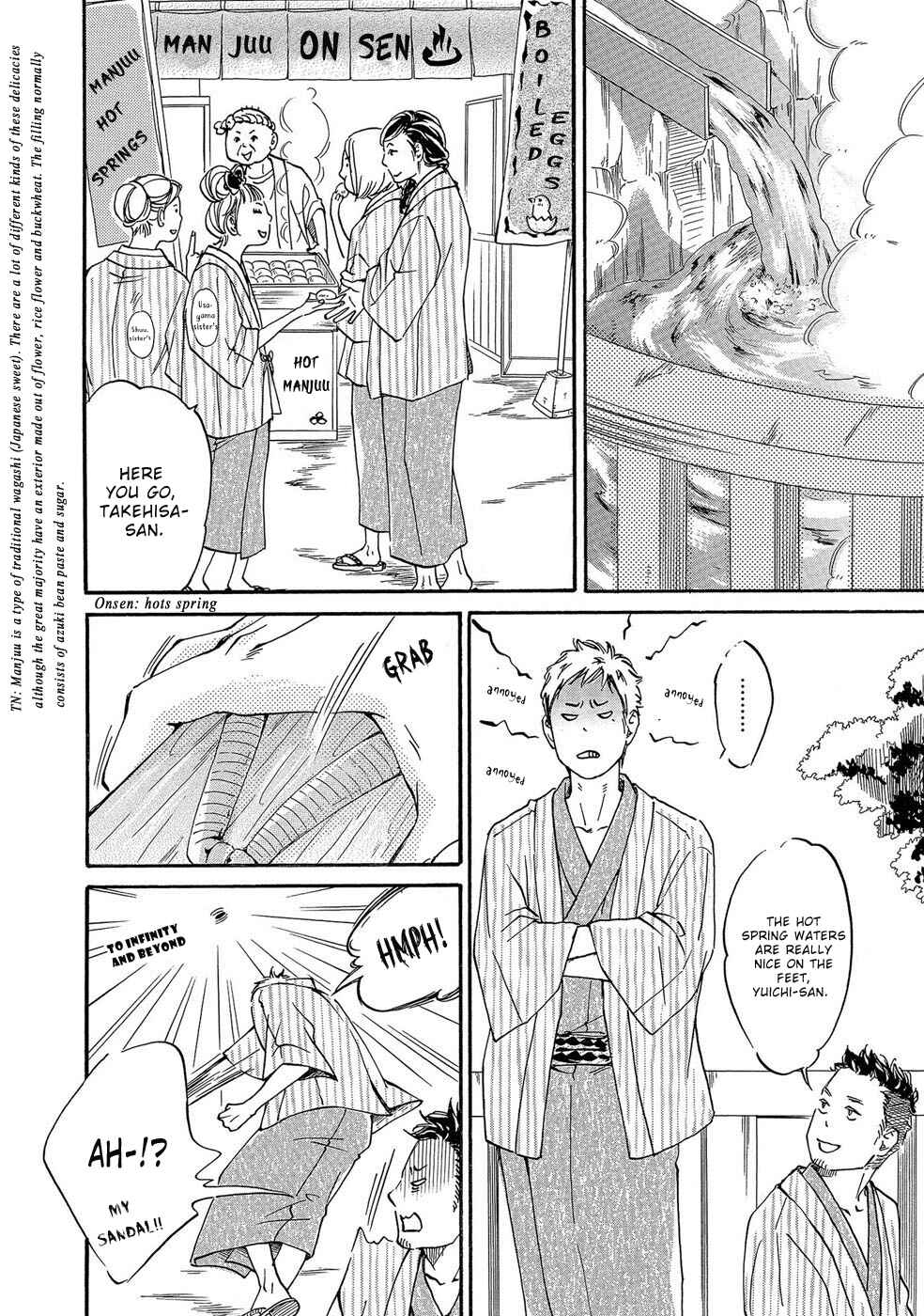 Page 6 Chapter 3 Itsumo Anata no Koto Bakari