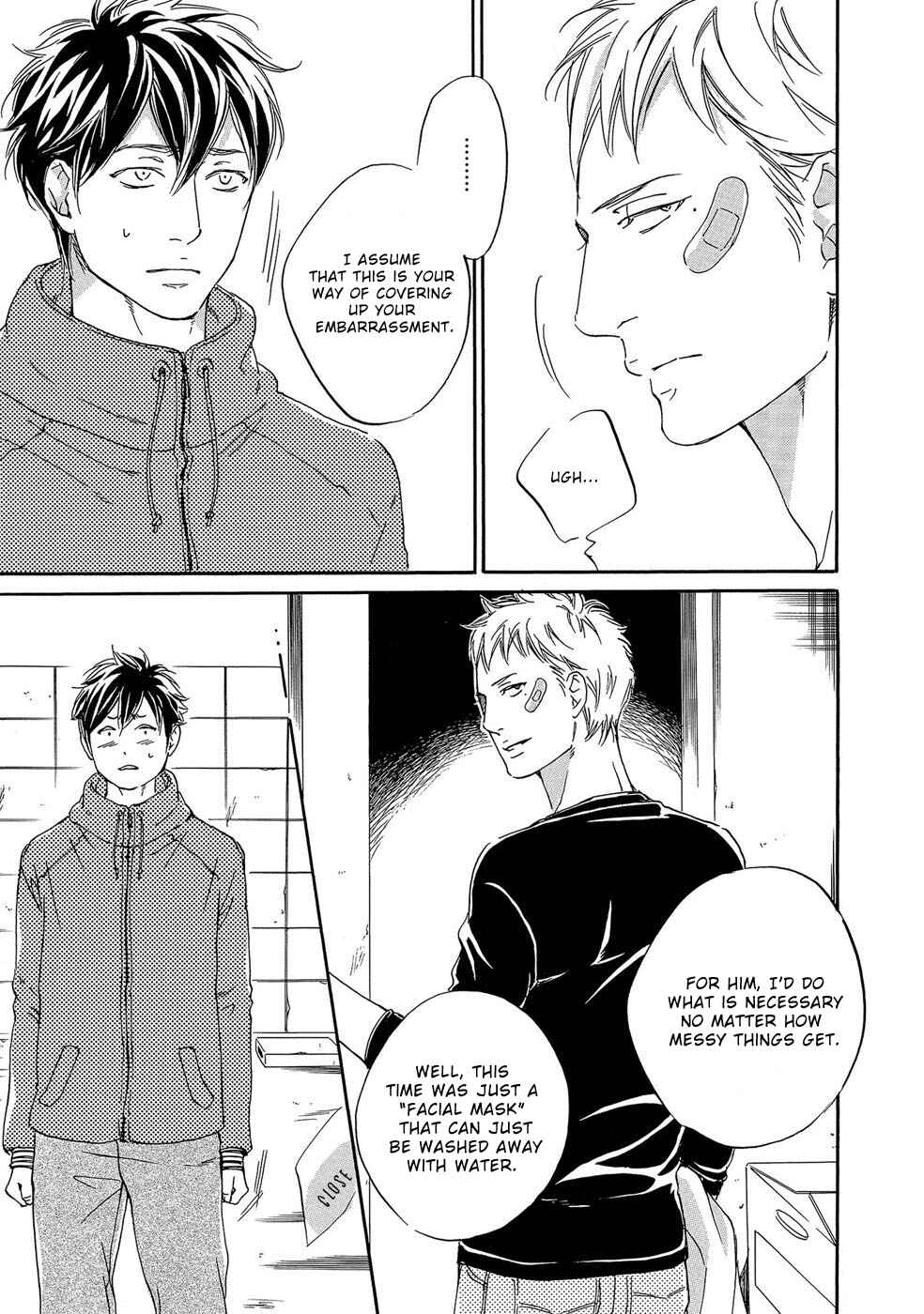 Page 11 Chapter 2 Itsumo Anata no Koto Bakari