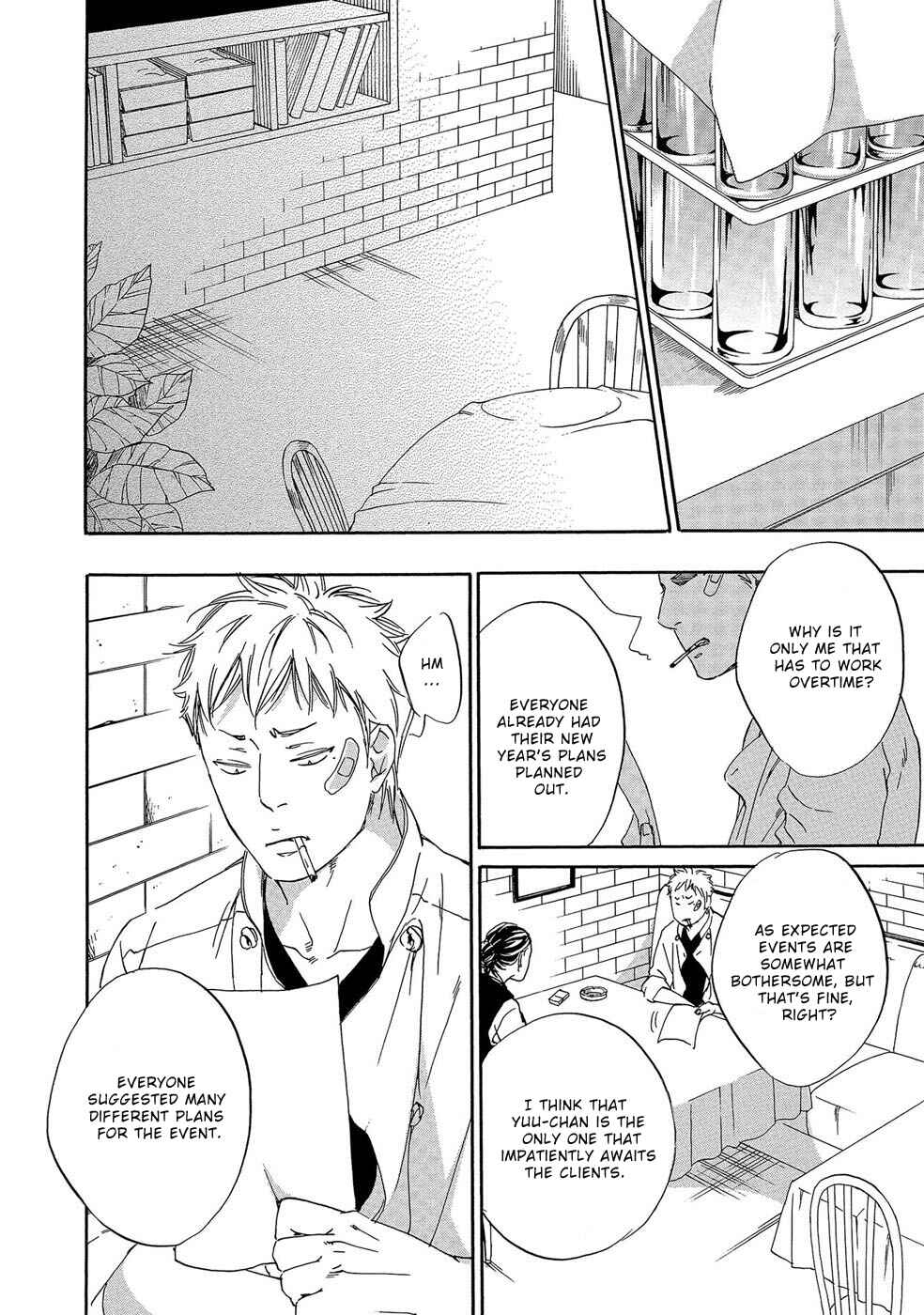 Page 14 Chapter 2 Itsumo Anata no Koto Bakari