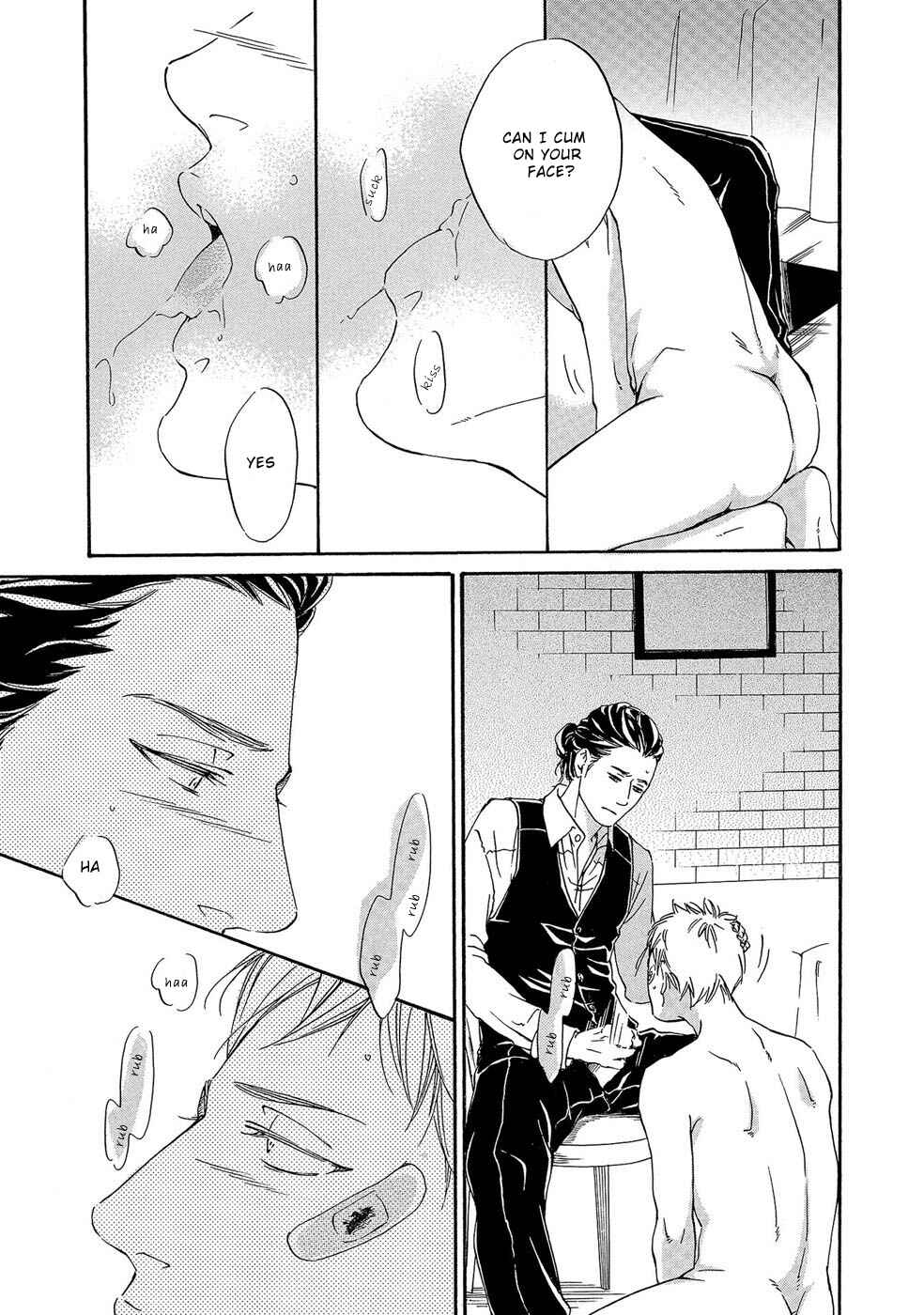 Page 21 Chapter 2 Itsumo Anata no Koto Bakari