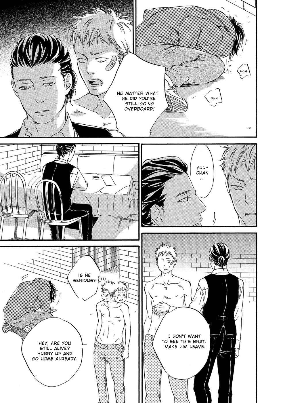 Page 29 Chapter 2 Itsumo Anata no Koto Bakari