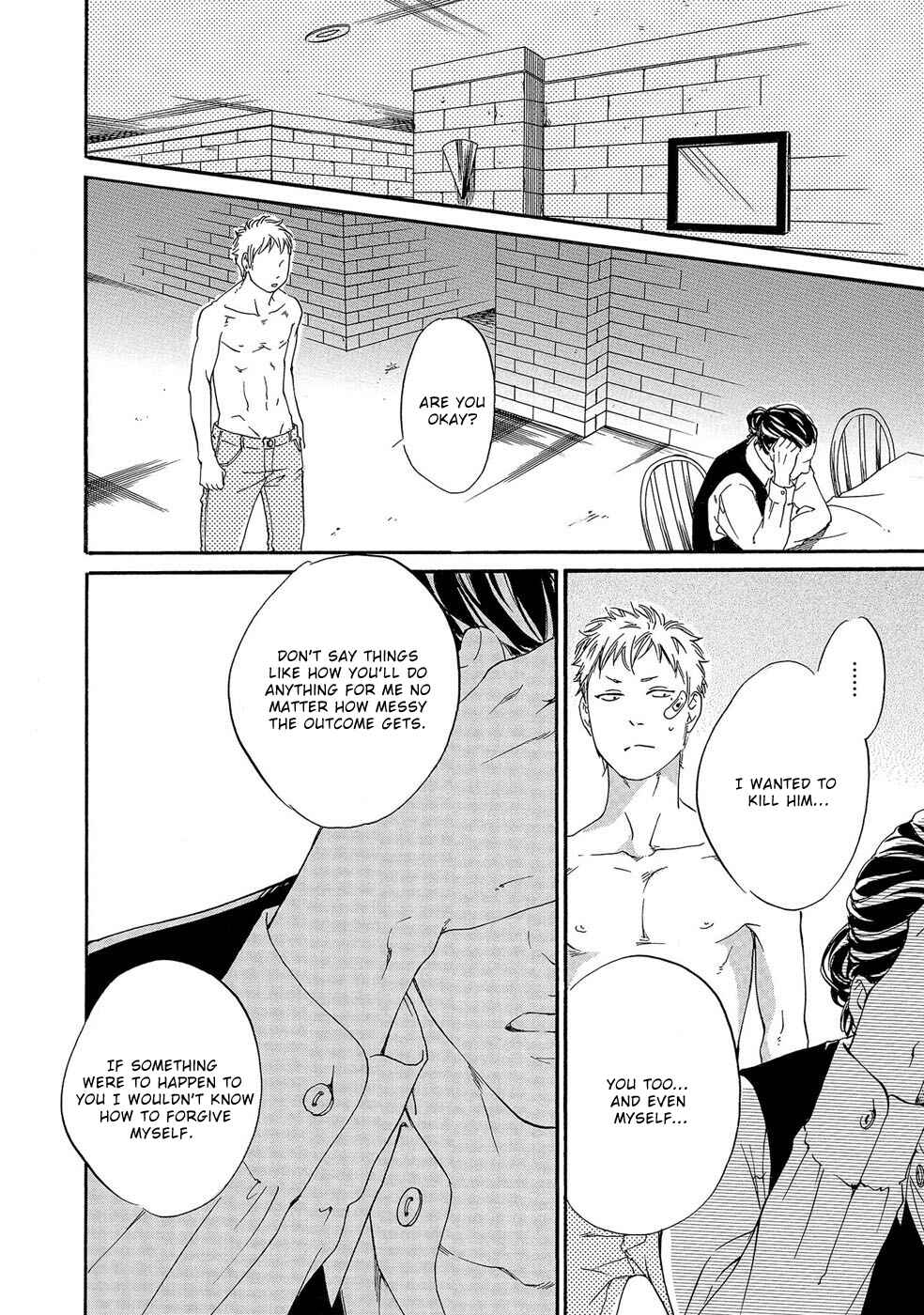 Page 30 Chapter 2 Itsumo Anata no Koto Bakari