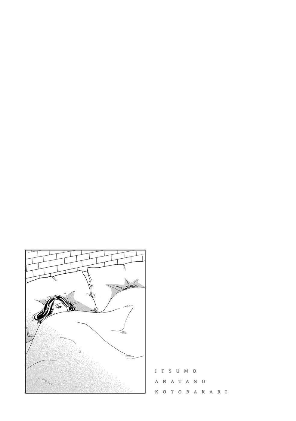 Page 35 Chapter 2 Itsumo Anata no Koto Bakari