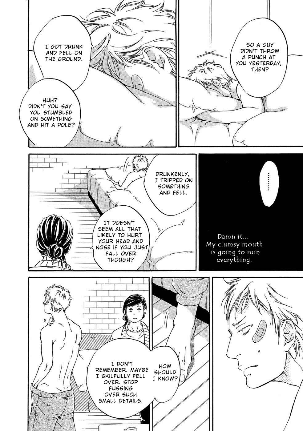 Page 6 Chapter 2 Itsumo Anata no Koto Bakari