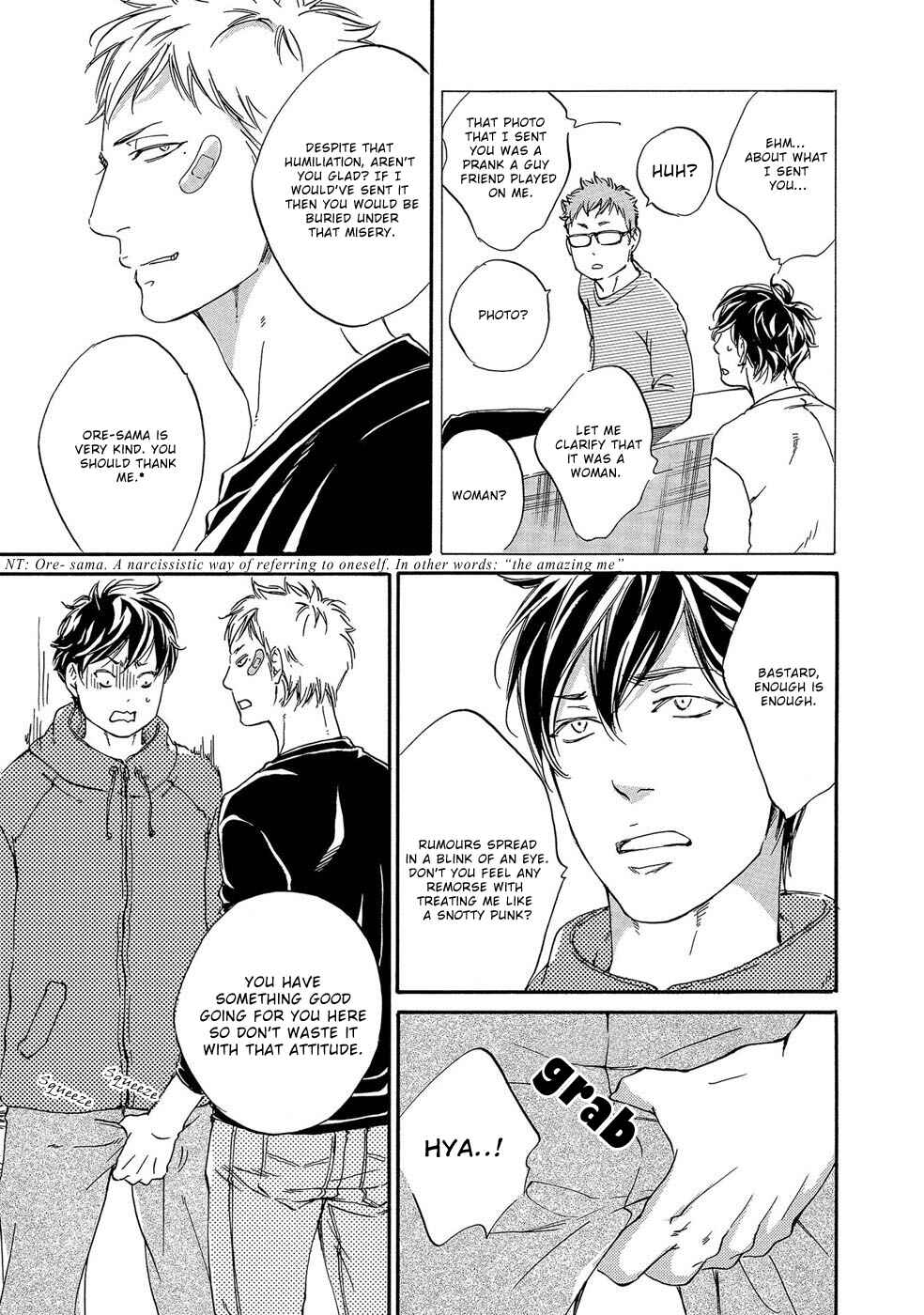 Page 9 Chapter 2 Itsumo Anata no Koto Bakari