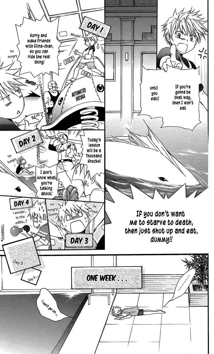 Page 10 Chapter 4 Nemurenu Kishi ni Hanataba wo