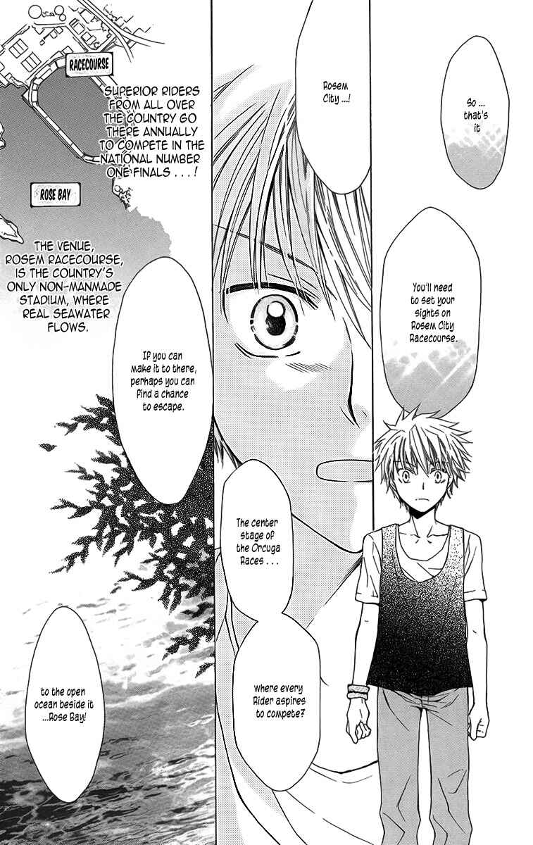 Page 27 Chapter 4 Nemurenu Kishi ni Hanataba wo