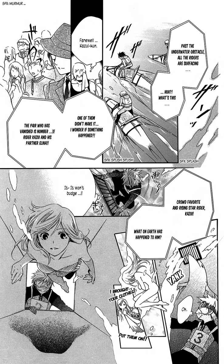 Page 33 Chapter 4 Nemurenu Kishi ni Hanataba wo