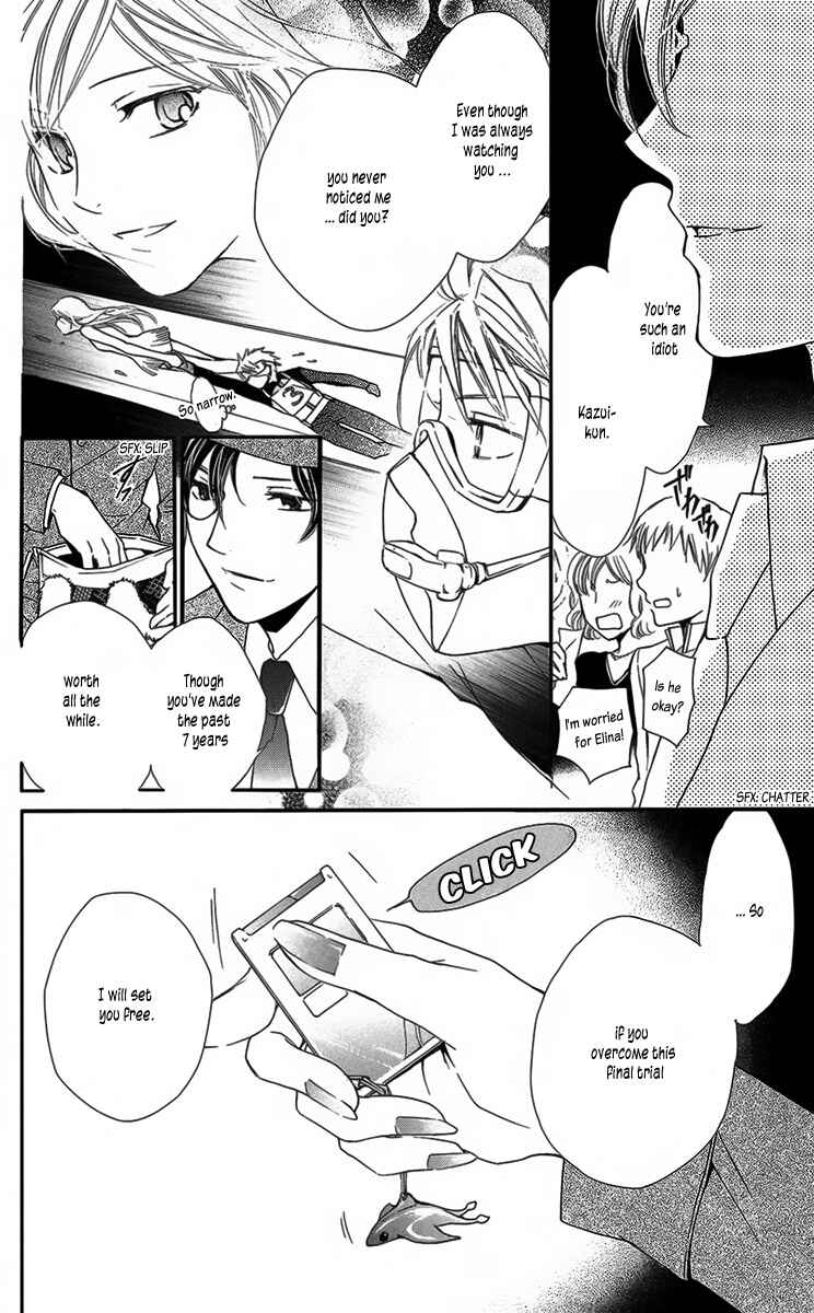Page 34 Chapter 4 Nemurenu Kishi ni Hanataba wo