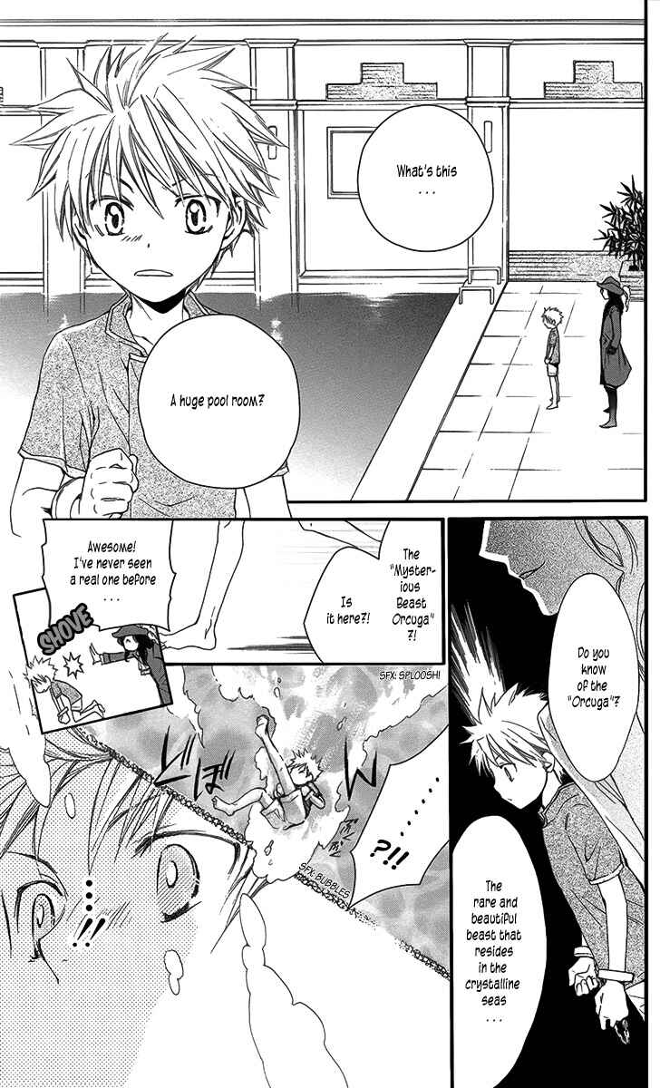 Page 6 Chapter 4 Nemurenu Kishi ni Hanataba wo