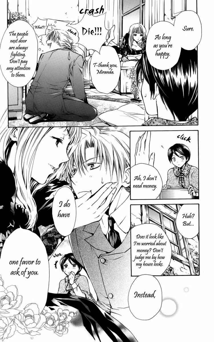 Page 18 Chapter 2 Nemurenu Kishi ni Hanataba wo