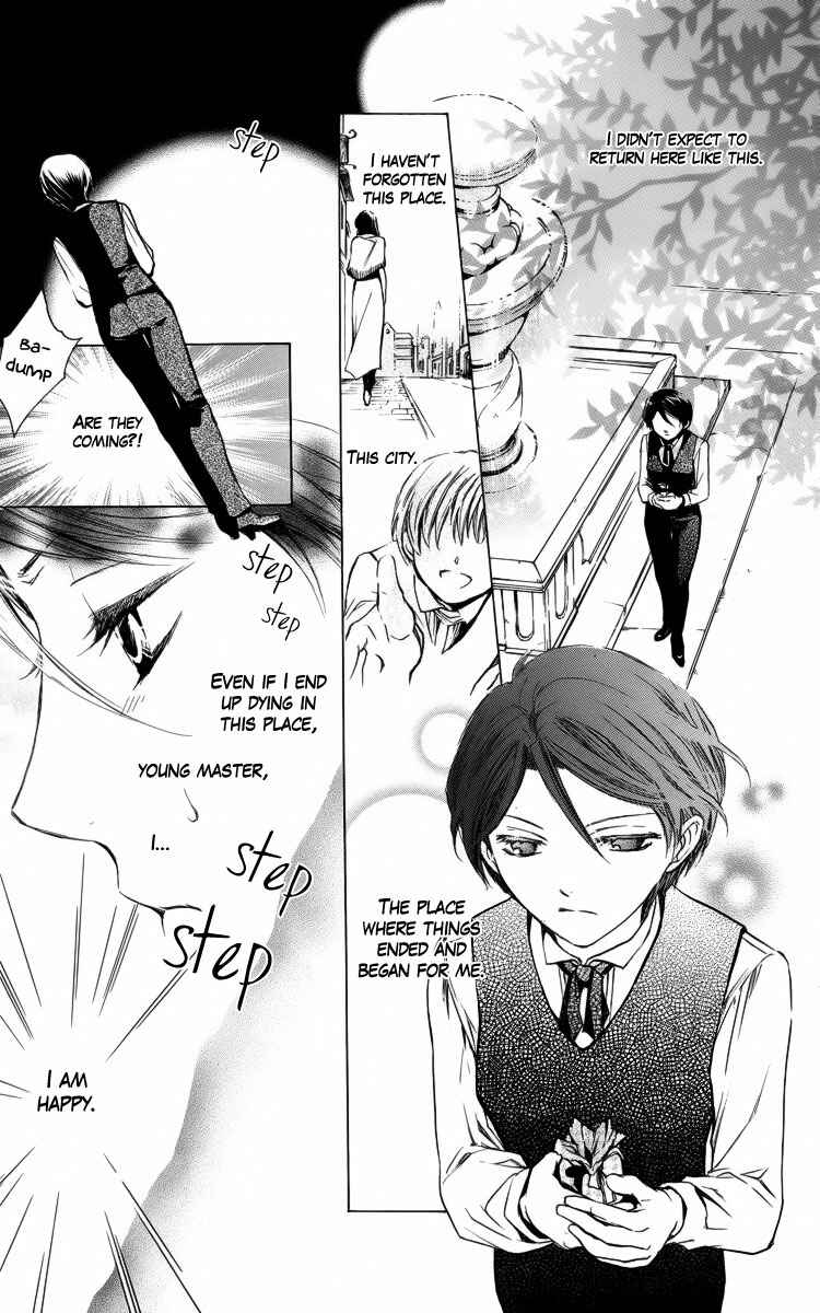 Page 24 Chapter 2 Nemurenu Kishi ni Hanataba wo