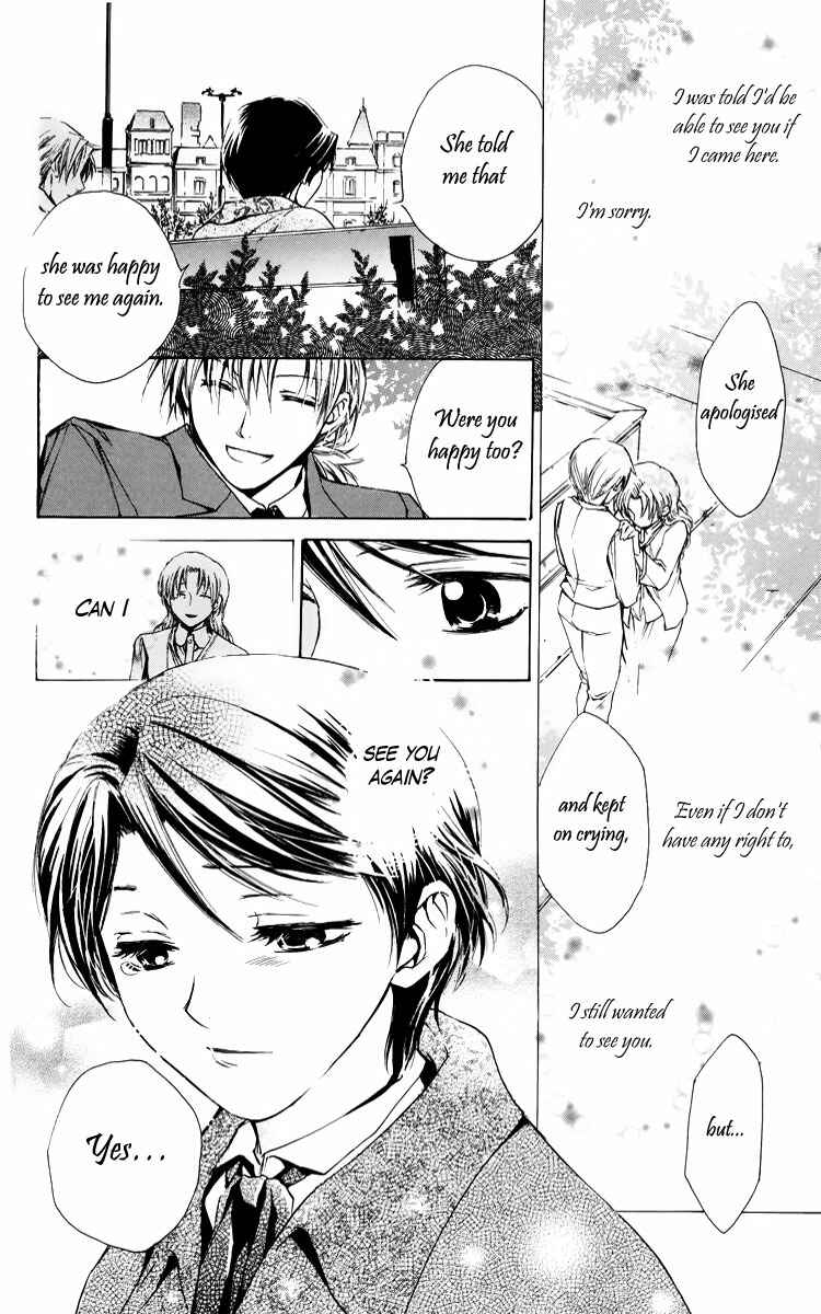Page 28 Chapter 2 Nemurenu Kishi ni Hanataba wo
