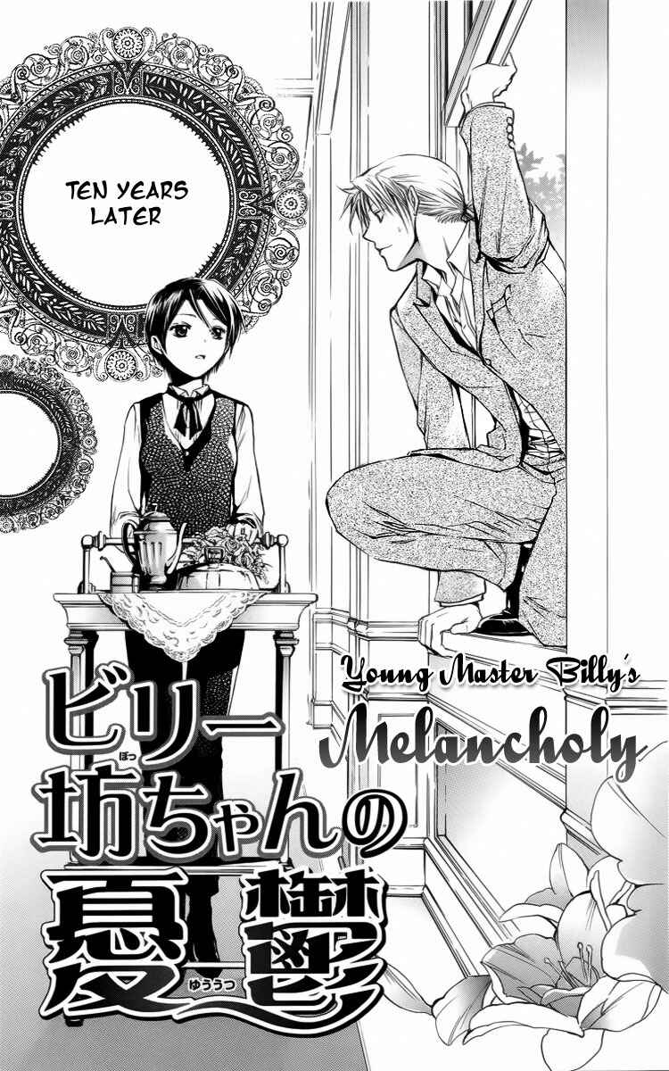 Page 4 Chapter 2 Nemurenu Kishi ni Hanataba wo
