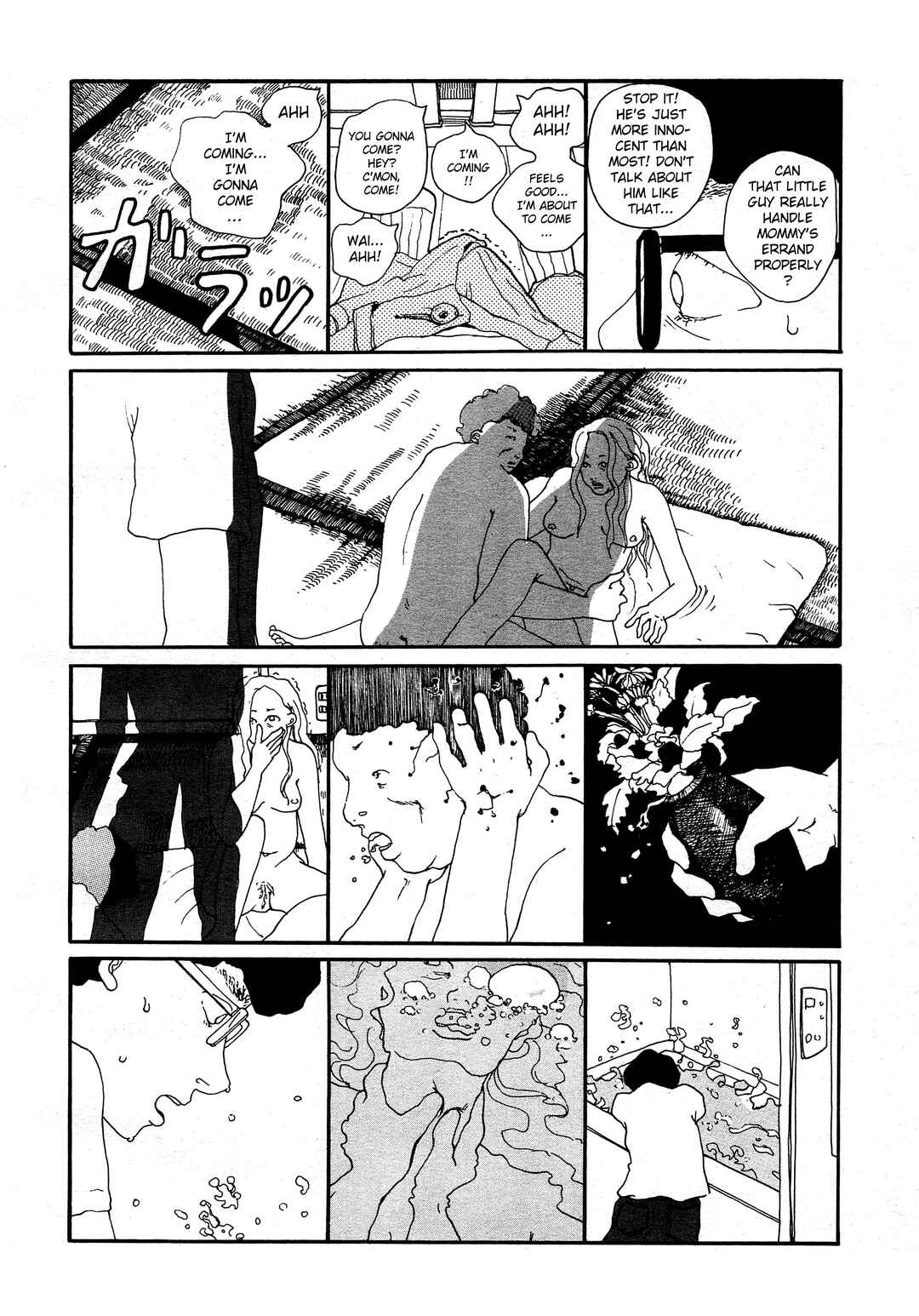 Page 12 Chapter Unknown_0049 Ningyo
