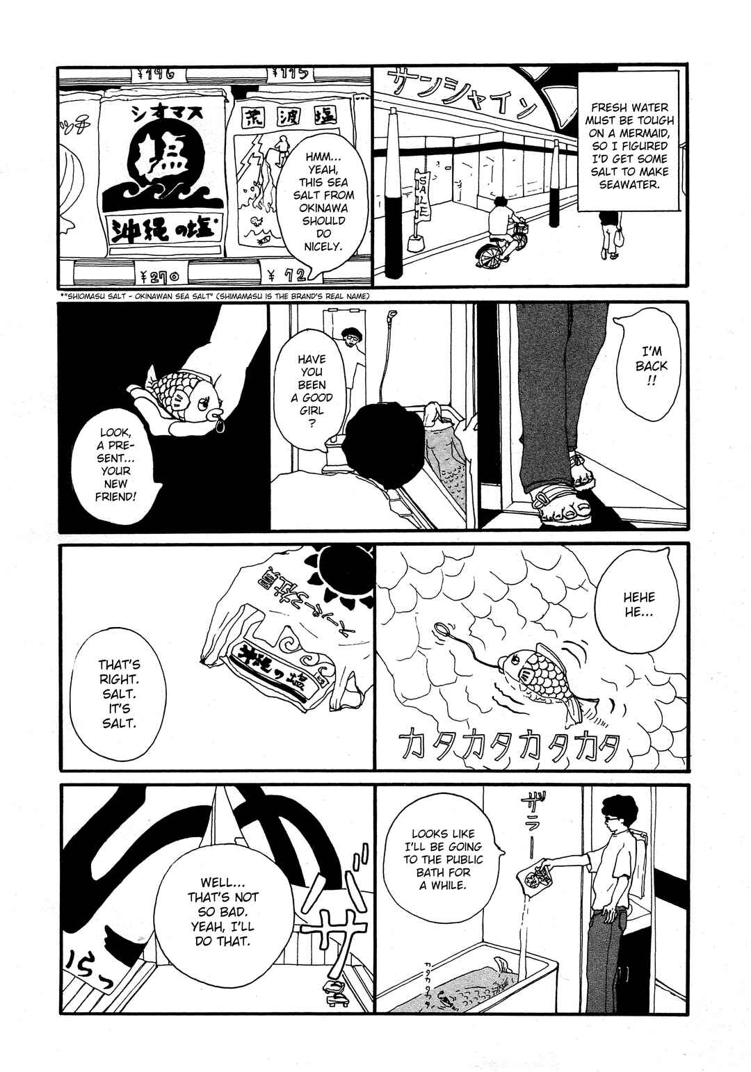 Page 2 Chapter Unknown_0049 Ningyo