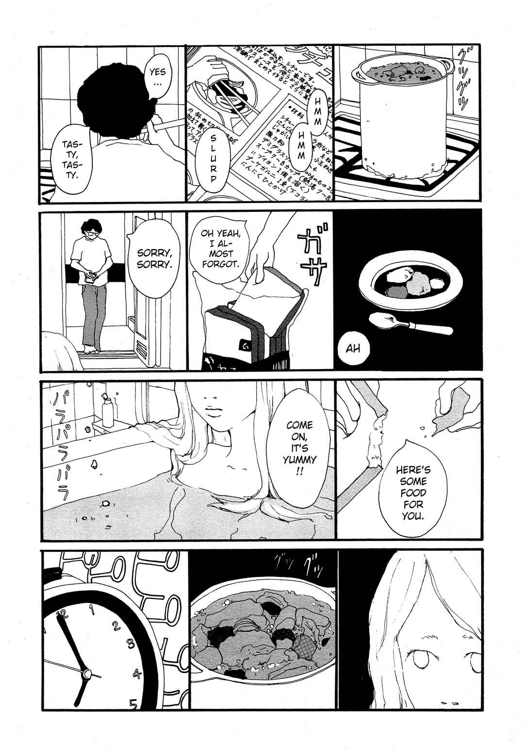 Page 4 Chapter Unknown_0049 Ningyo