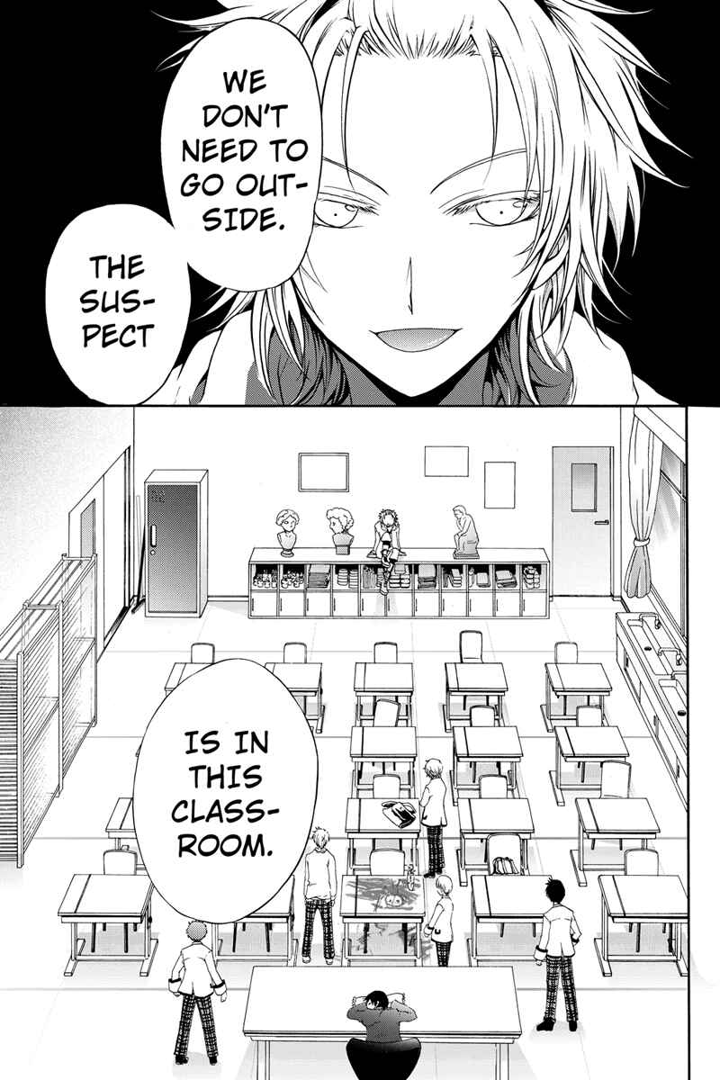 Page 9 Chapter 5 Ebisu Gakuen Chuutouka Nichiyou Hoshuugumi Tanteidan