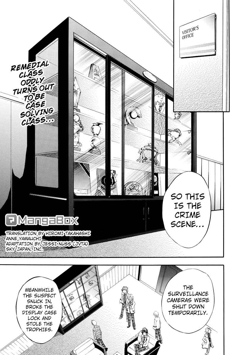 Page 1 Chapter 2 Ebisu Gakuen Chuutouka Nichiyou Hoshuugumi Tanteidan