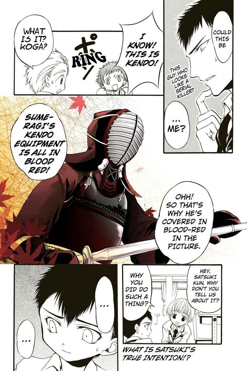 Page 9 Chapter 7 Ebisu Gakuen Chuutouka Nichiyou Hoshuugumi Tanteidan