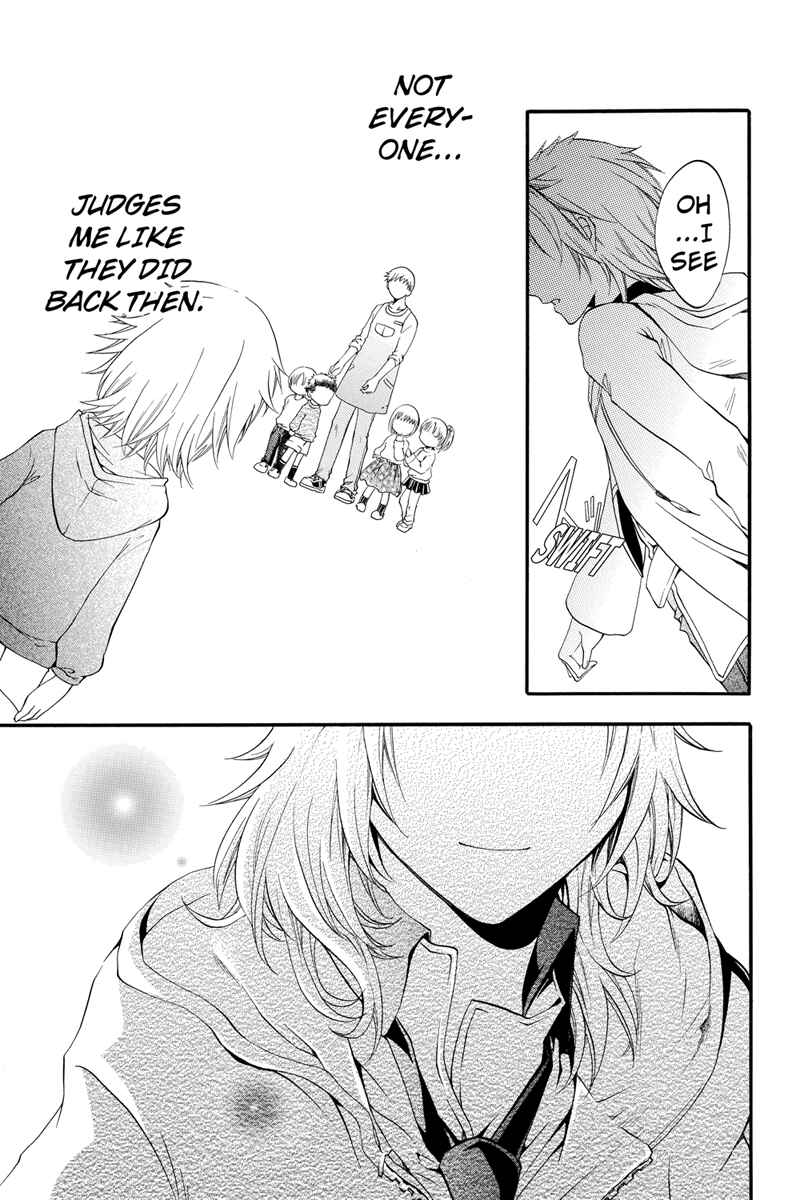 Page 11 Chapter 13 Ebisu Gakuen Chuutouka Nichiyou Hoshuugumi Tanteidan