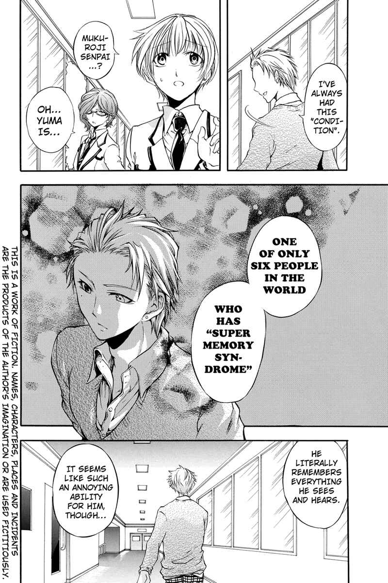 Page 3 Chapter 3 Ebisu Gakuen Chuutouka Nichiyou Hoshuugumi Tanteidan