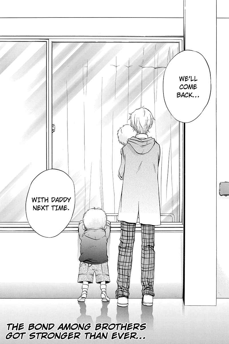 Page 11 Chapter 20 Ebisu Gakuen Chuutouka Nichiyou Hoshuugumi Tanteidan