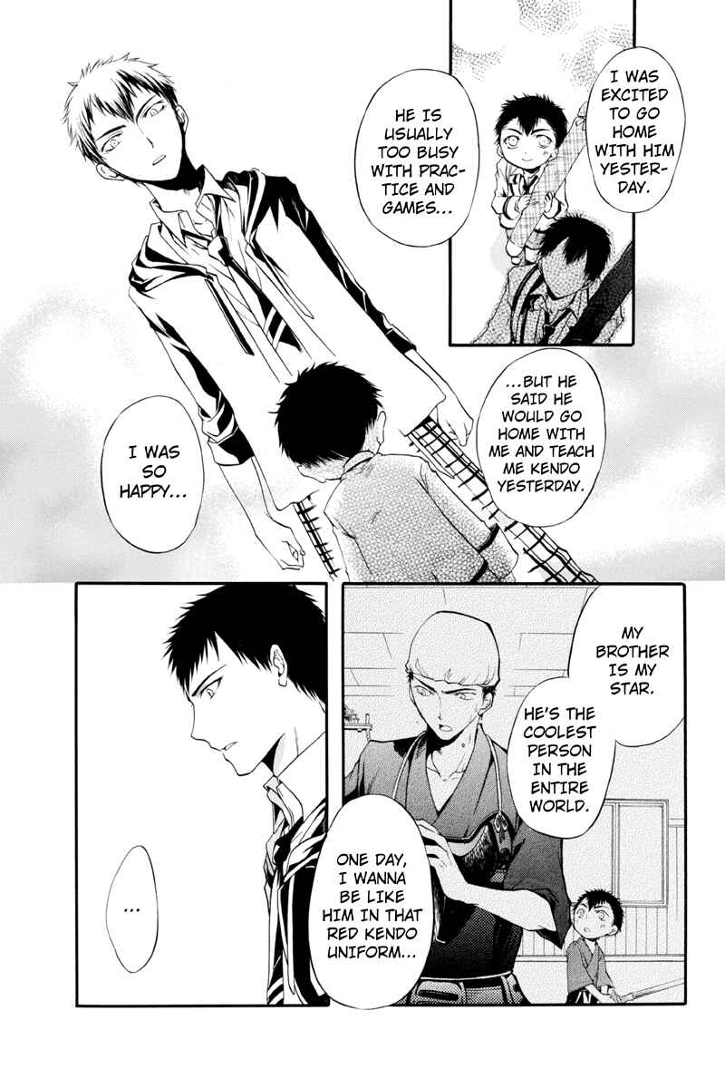 Page 9 Chapter 8 Ebisu Gakuen Chuutouka Nichiyou Hoshuugumi Tanteidan