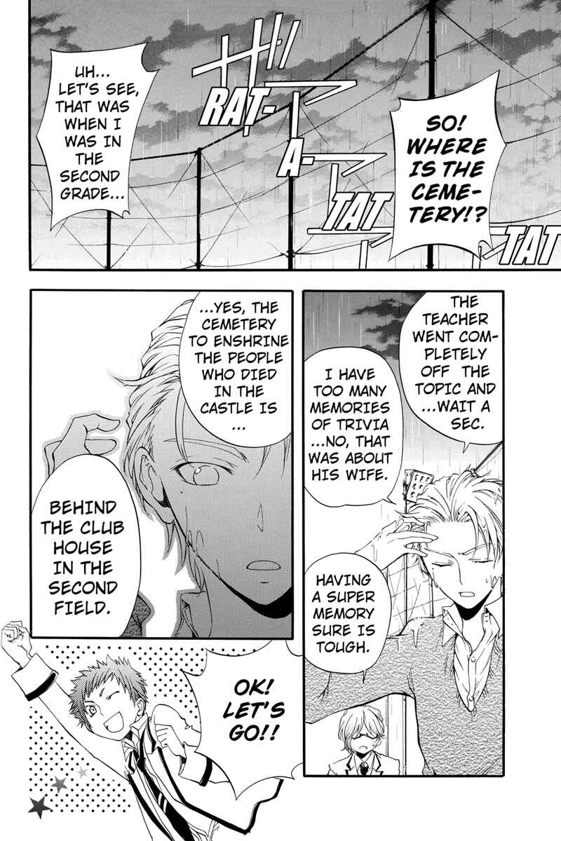 Page 8 Chapter 11 Ebisu Gakuen Chuutouka Nichiyou Hoshuugumi Tanteidan