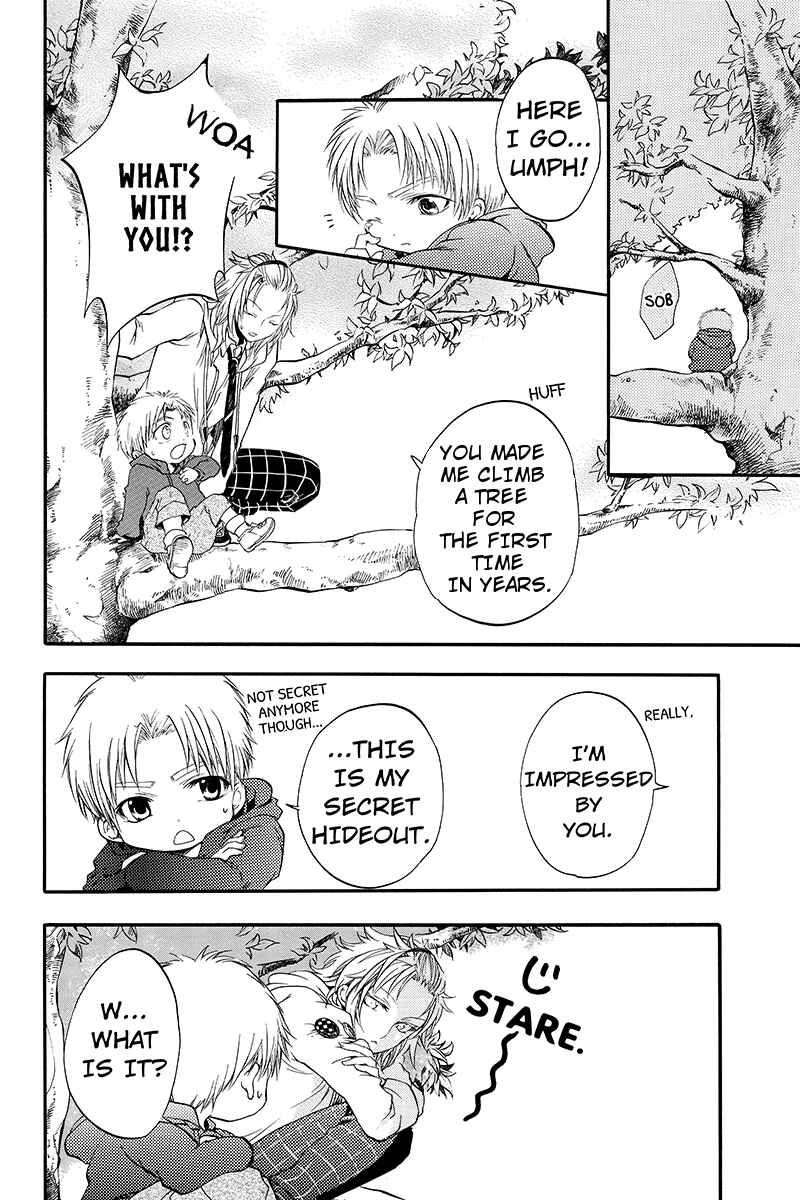 Page 4 Chapter 19 Ebisu Gakuen Chuutouka Nichiyou Hoshuugumi Tanteidan
