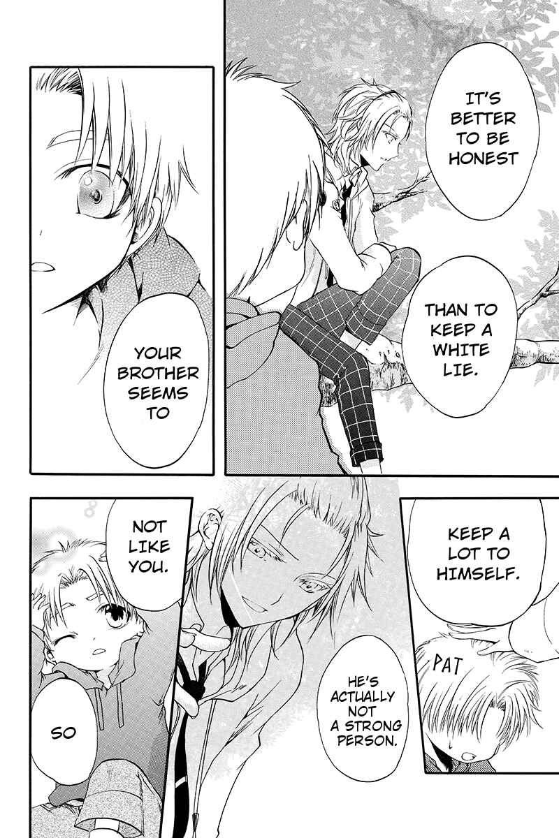 Page 6 Chapter 19 Ebisu Gakuen Chuutouka Nichiyou Hoshuugumi Tanteidan