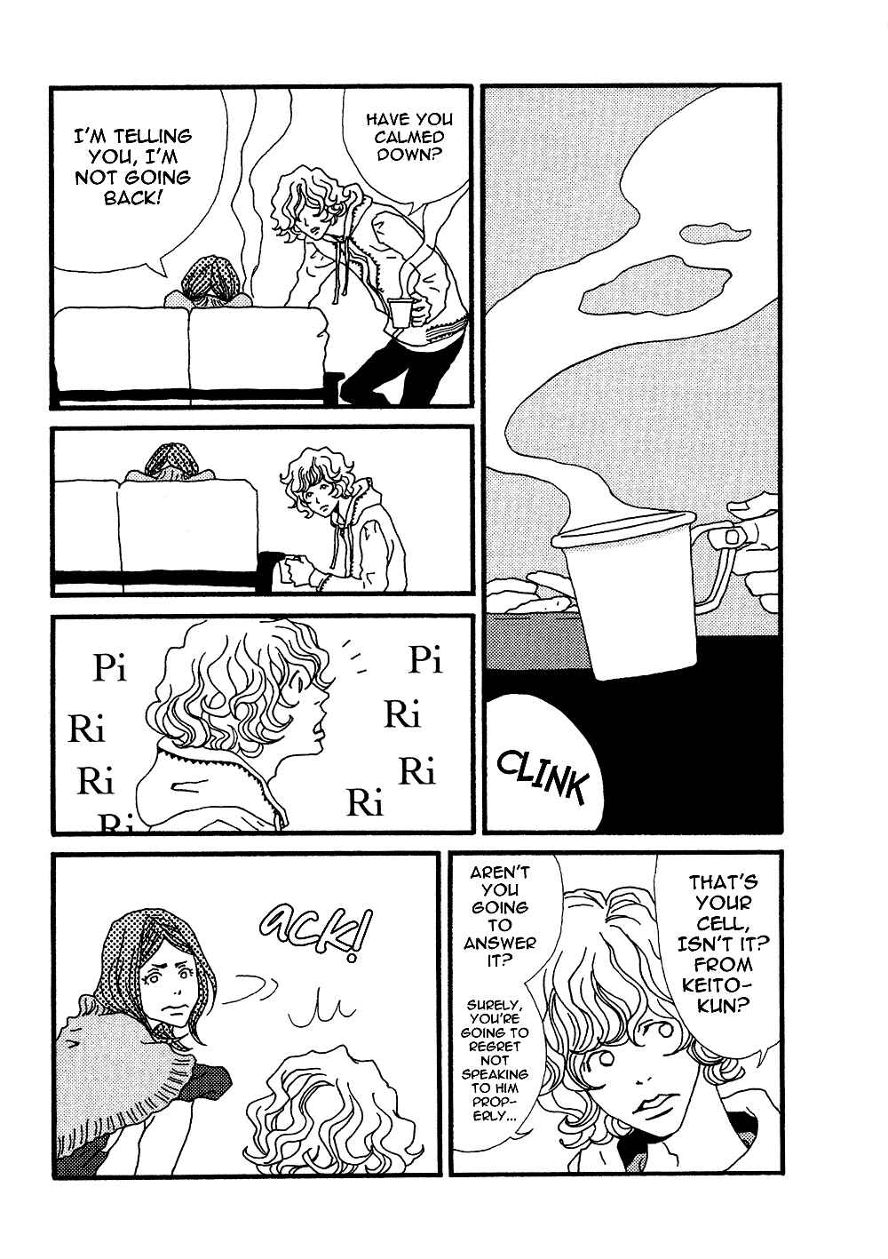 Page 4 Chapter 6 Tsubaki Biyori