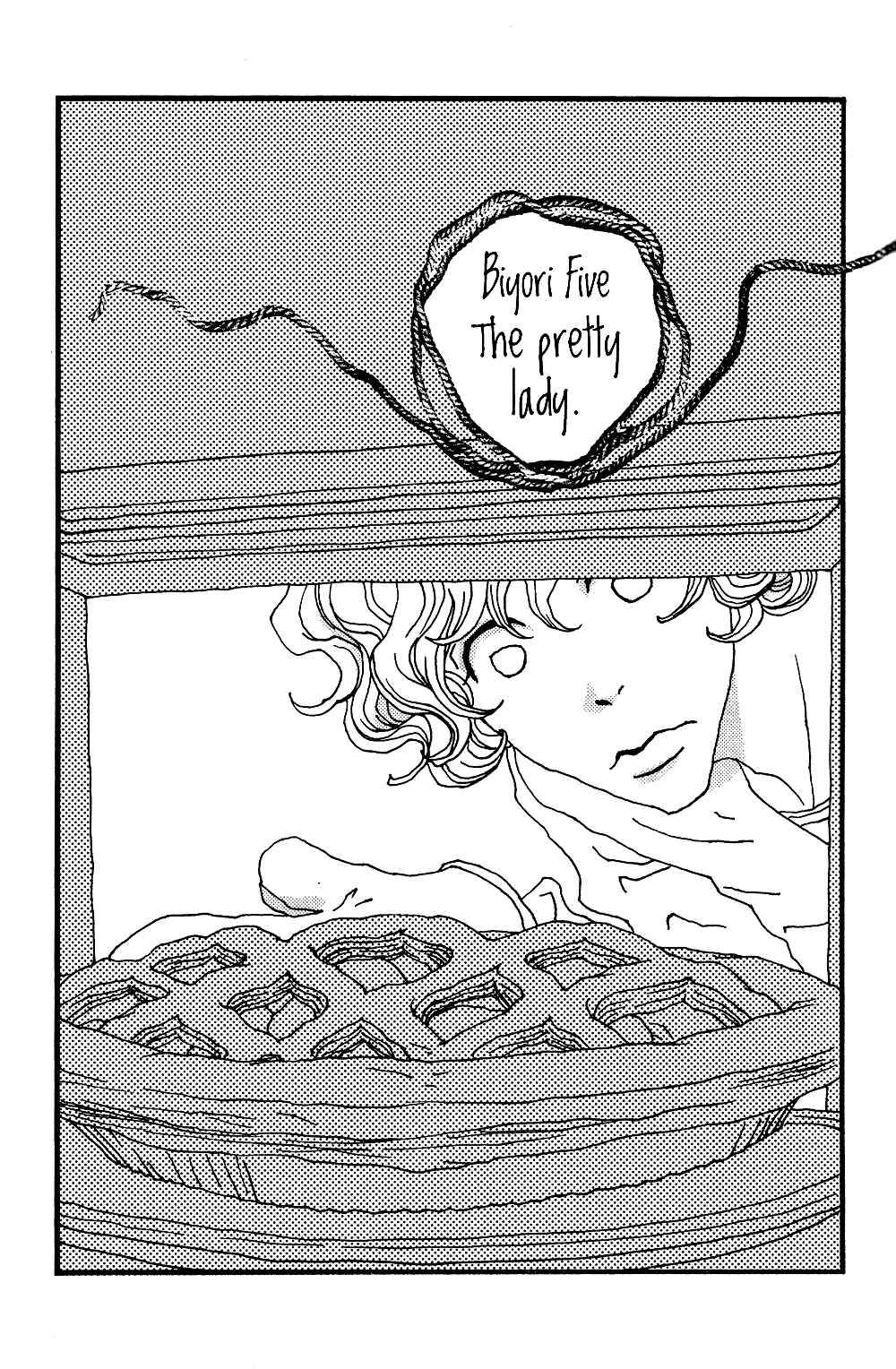 Page 1 Chapter 5 Tsubaki Biyori