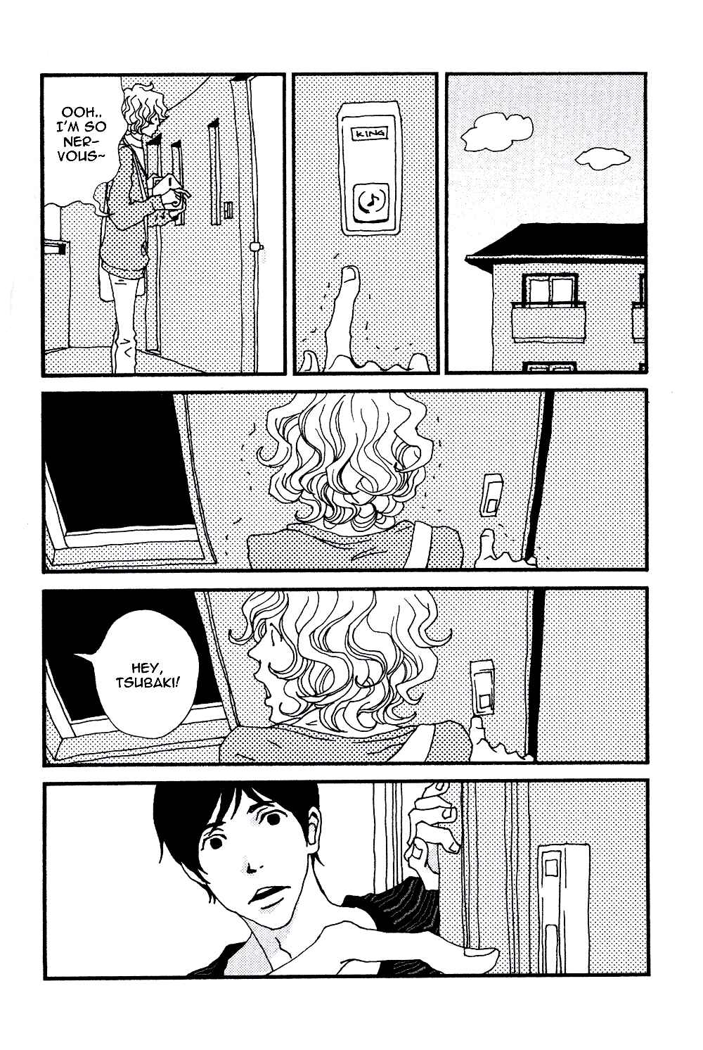 Page 4 Chapter 5 Tsubaki Biyori