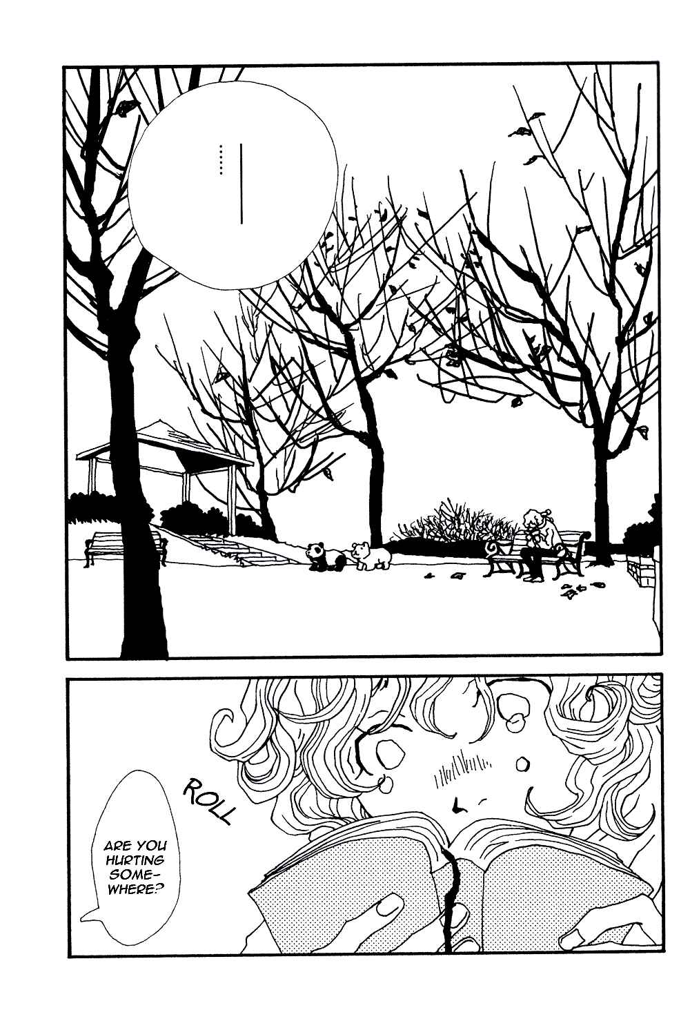 Page 4 Chapter 2 Tsubaki Biyori