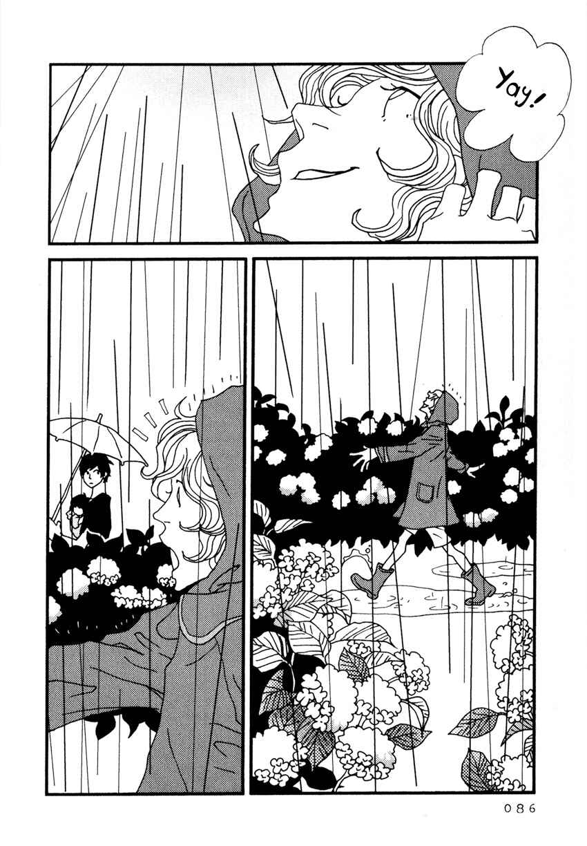 Page 10 Chapter 8 Tsubaki Biyori