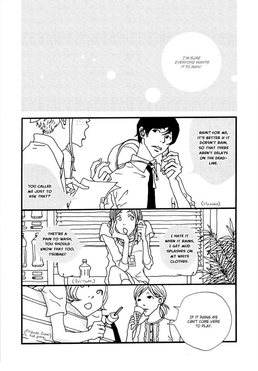 Page 6 Chapter 8 Tsubaki Biyori
