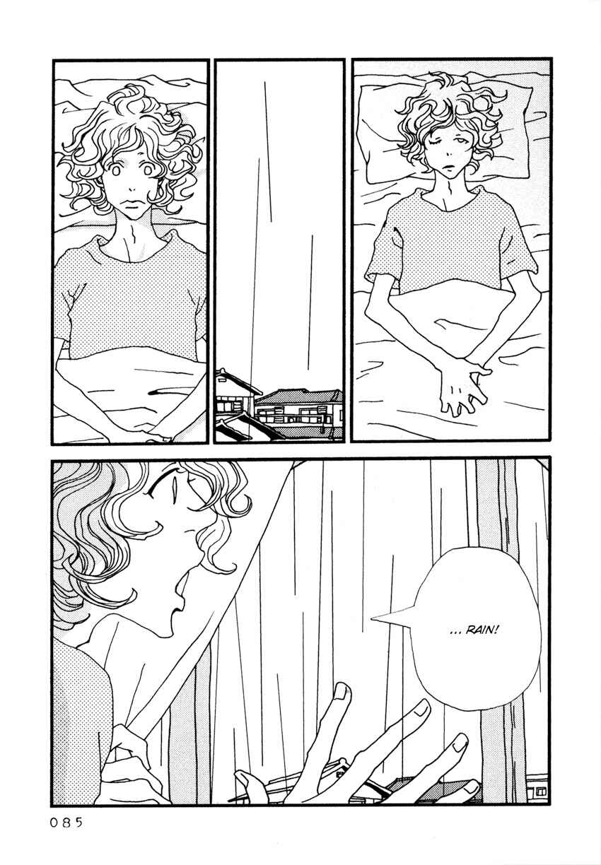 Page 9 Chapter 8 Tsubaki Biyori
