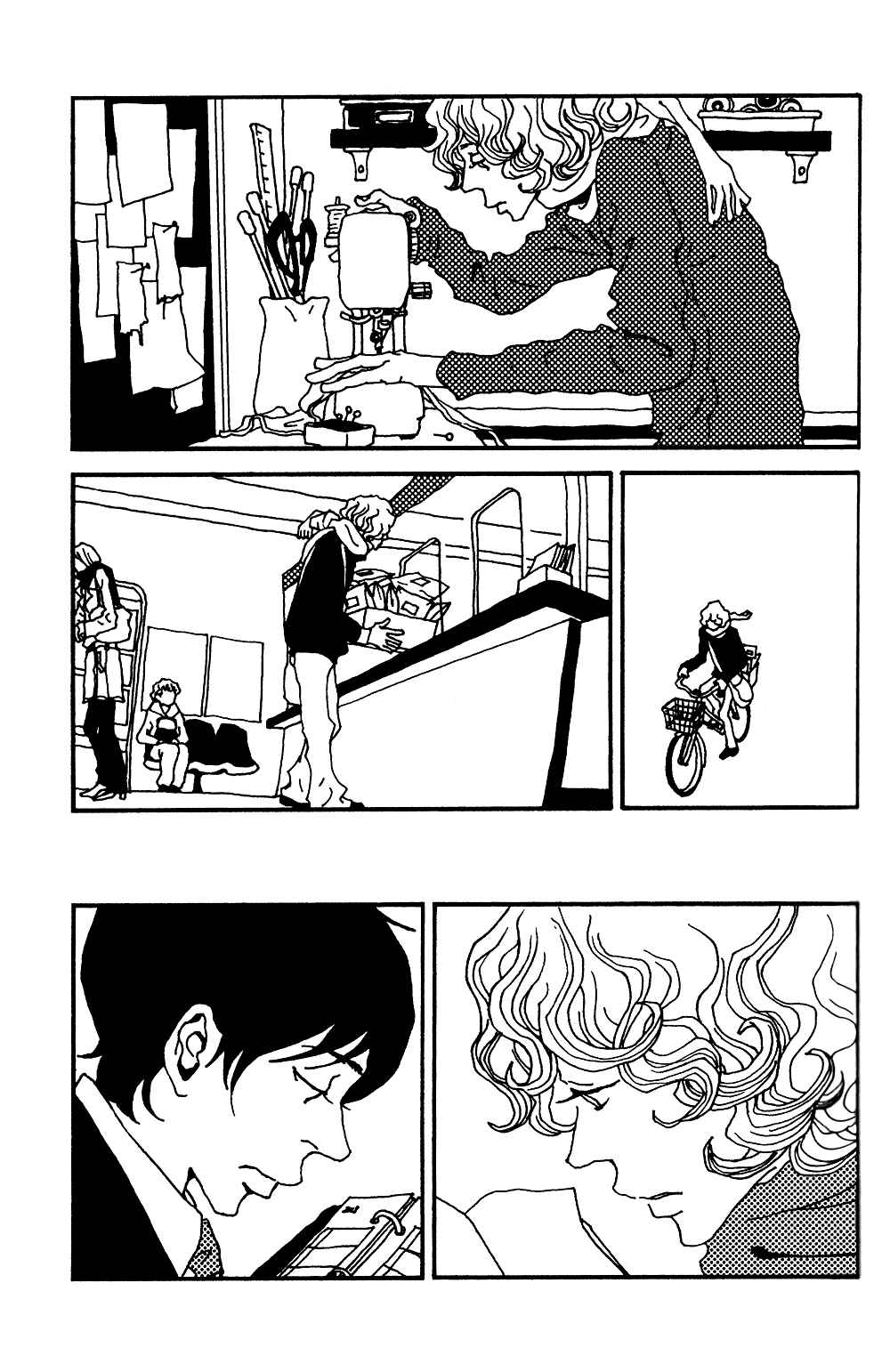 Page 6 Chapter 3 Tsubaki Biyori