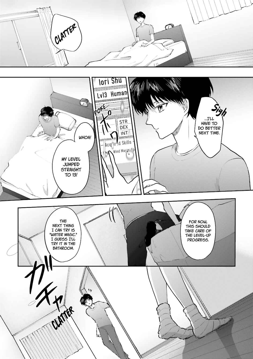 Page 7 Chapter 2.3 Classmate wa Isekai de Yuusha ni Natta kedo, Ore dake Gendai Nihon ni Okizari ni Narimashita