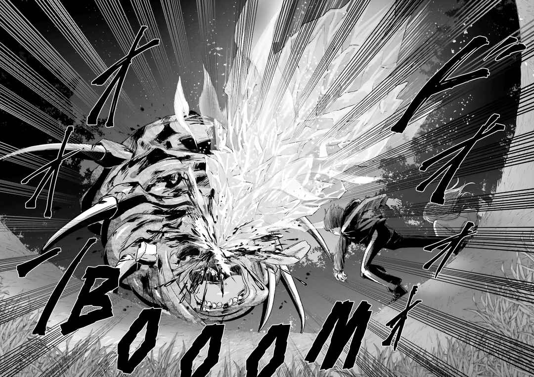 Page 21 Chapter 10 Classmate wa Isekai de Yuusha ni Natta kedo, Ore dake Gendai Nihon ni Okizari ni Narimashita