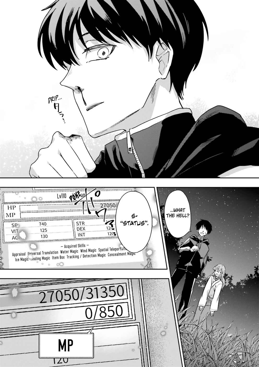 Page 23 Chapter 10 Classmate wa Isekai de Yuusha ni Natta kedo, Ore dake Gendai Nihon ni Okizari ni Narimashita