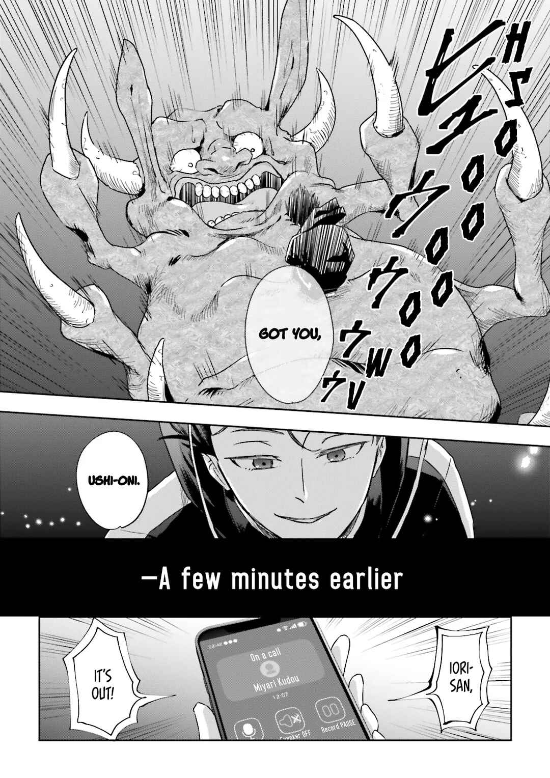 Page 3 Chapter 10 Classmate wa Isekai de Yuusha ni Natta kedo, Ore dake Gendai Nihon ni Okizari ni Narimashita