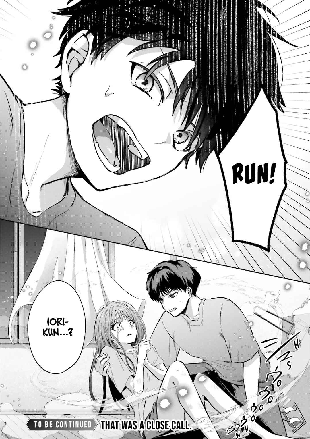 Page 5 Chapter 4.4 Classmate wa Isekai de Yuusha ni Natta kedo, Ore dake Gendai Nihon ni Okizari ni Narimashita