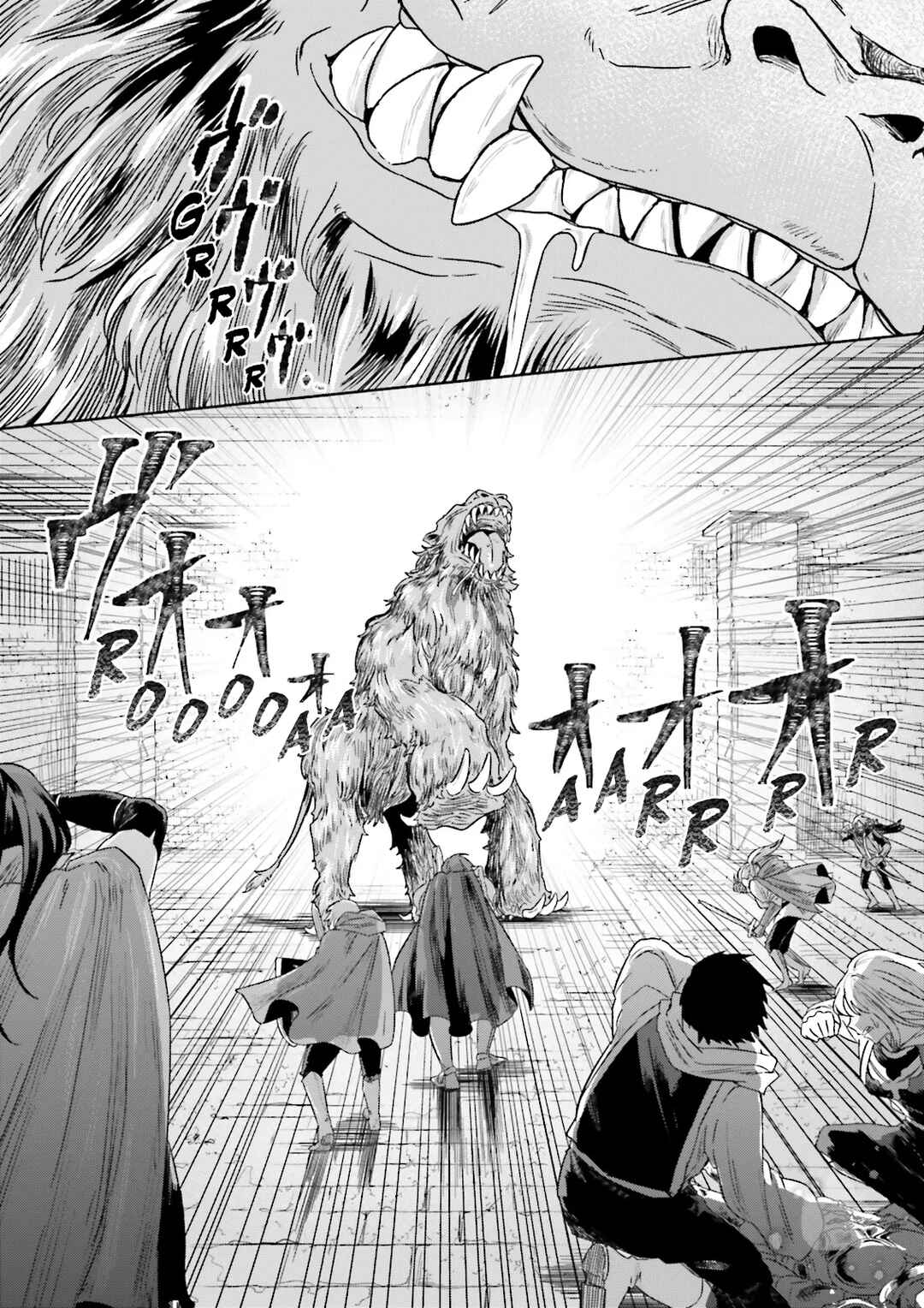 Page 6 Chapter 6.1 Classmate wa Isekai de Yuusha ni Natta kedo, Ore dake Gendai Nihon ni Okizari ni Narimashita