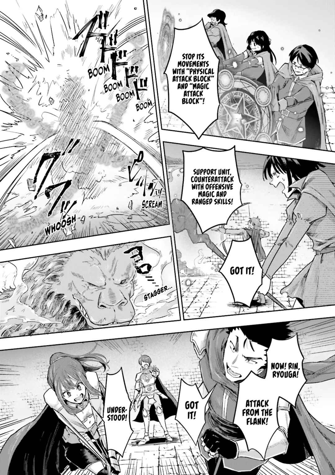 Page 8 Chapter 6.1 Classmate wa Isekai de Yuusha ni Natta kedo, Ore dake Gendai Nihon ni Okizari ni Narimashita