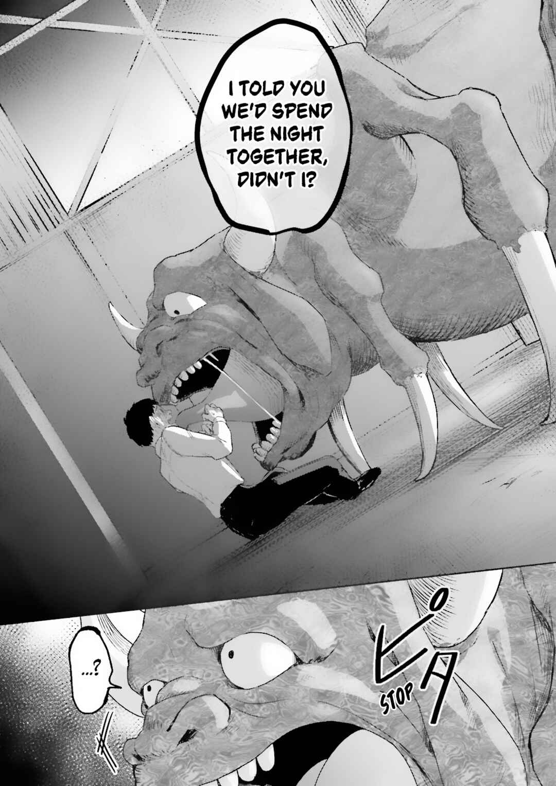 Page 18 Chapter 9 Classmate wa Isekai de Yuusha ni Natta kedo, Ore dake Gendai Nihon ni Okizari ni Narimashita